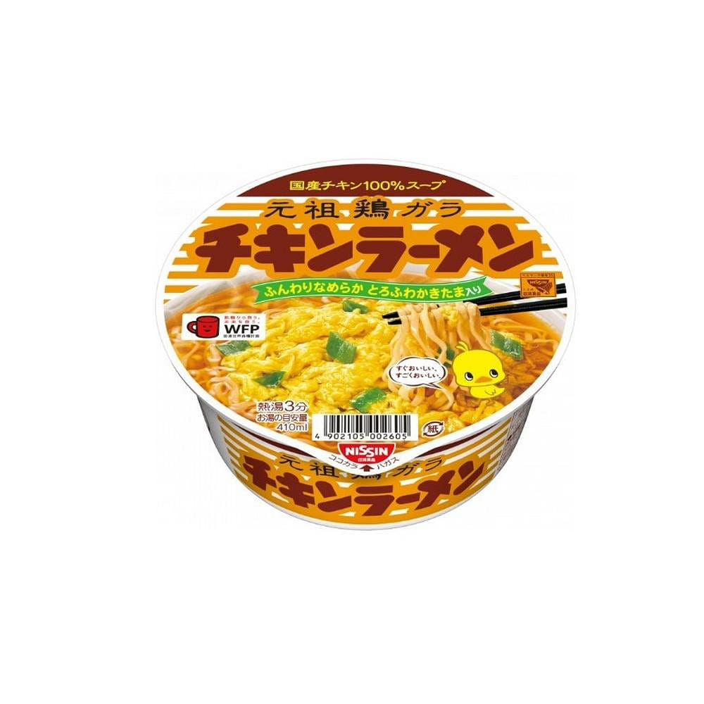 Nissin Chicken Soup Instant Noodles Big Bowl 1 each