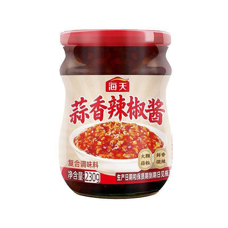 Haitian Garlic Chili Sauce 230g 230 g