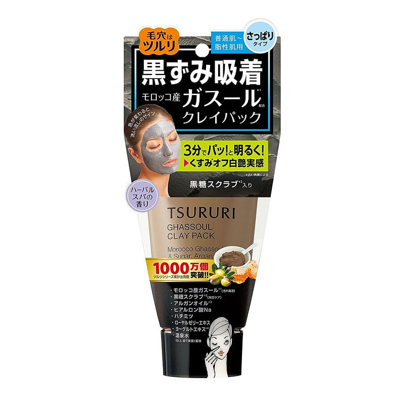 BCL Moisturizing Ghassoul Pack for Dark Spots 150g 1 개