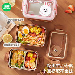 Insulated lunch box single-layer 1 each
