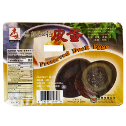 Asian Taste Preserved Duck Eggs 6ct 1 each