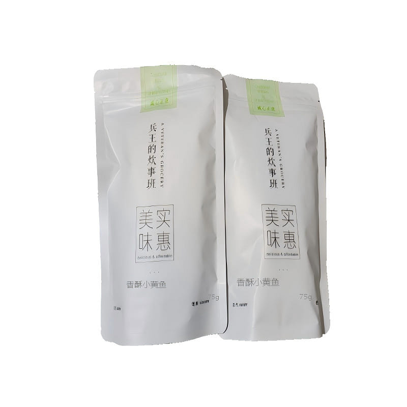Bingwang Chef Crispy Small Yellow Fish 75g*1 75 g