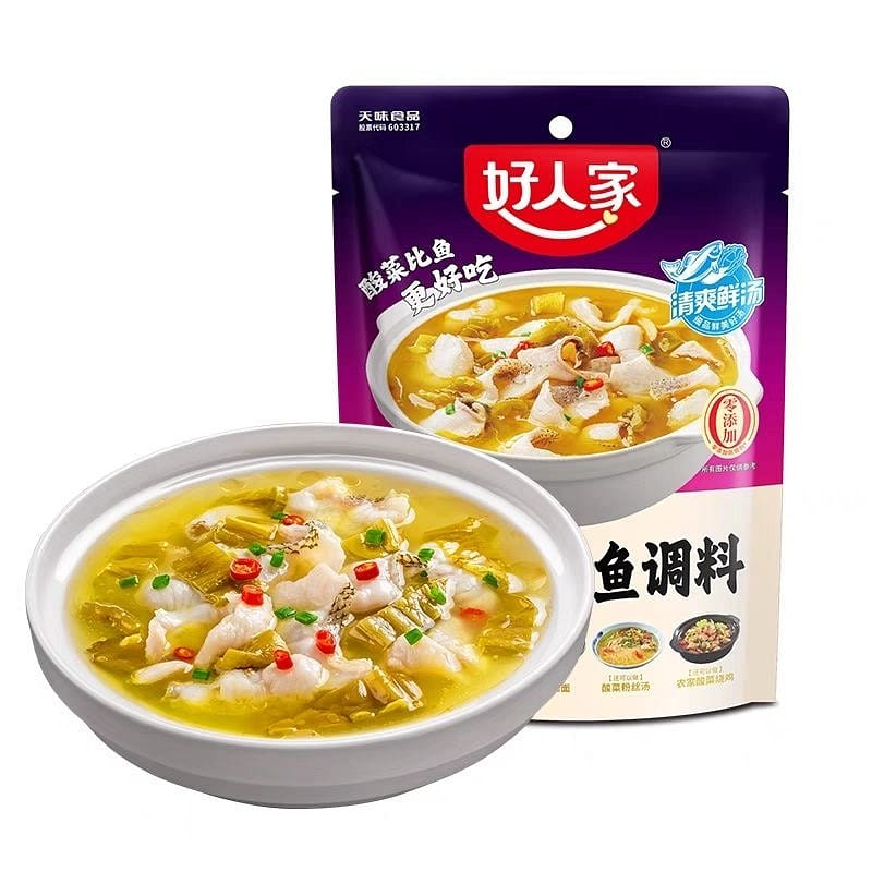 Good Family Old Jar Pickled Fish 350 g