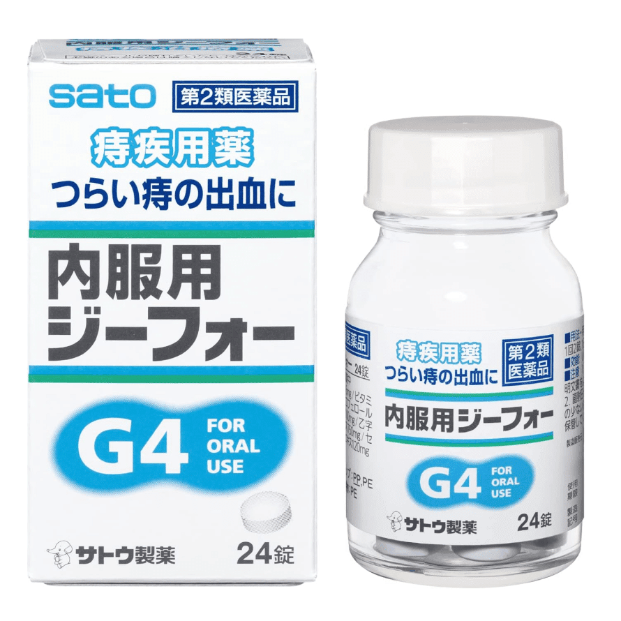 SATO Hemorrhoid Pills for Internal and External Hemorrhoiids Bleeding Oral Anti- rankle remedy 24 Tablets 1 개