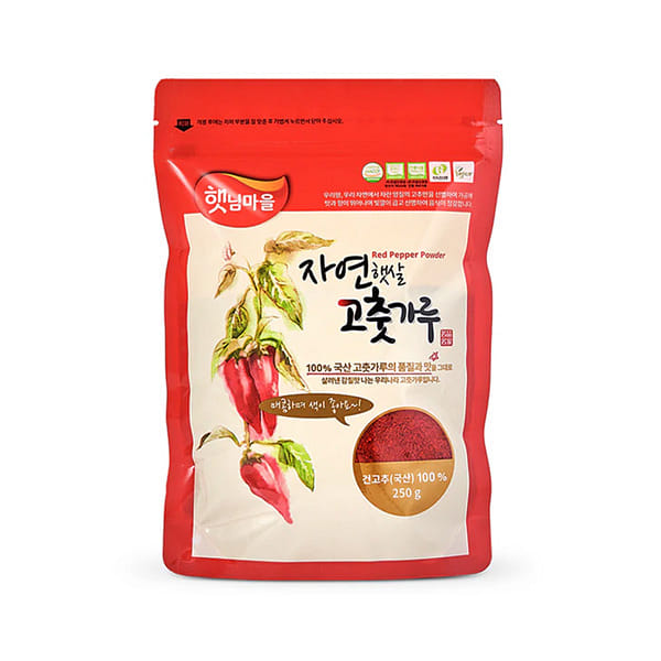 [햇님마을] 자연햇살 국산 고춧가루 250 그램
