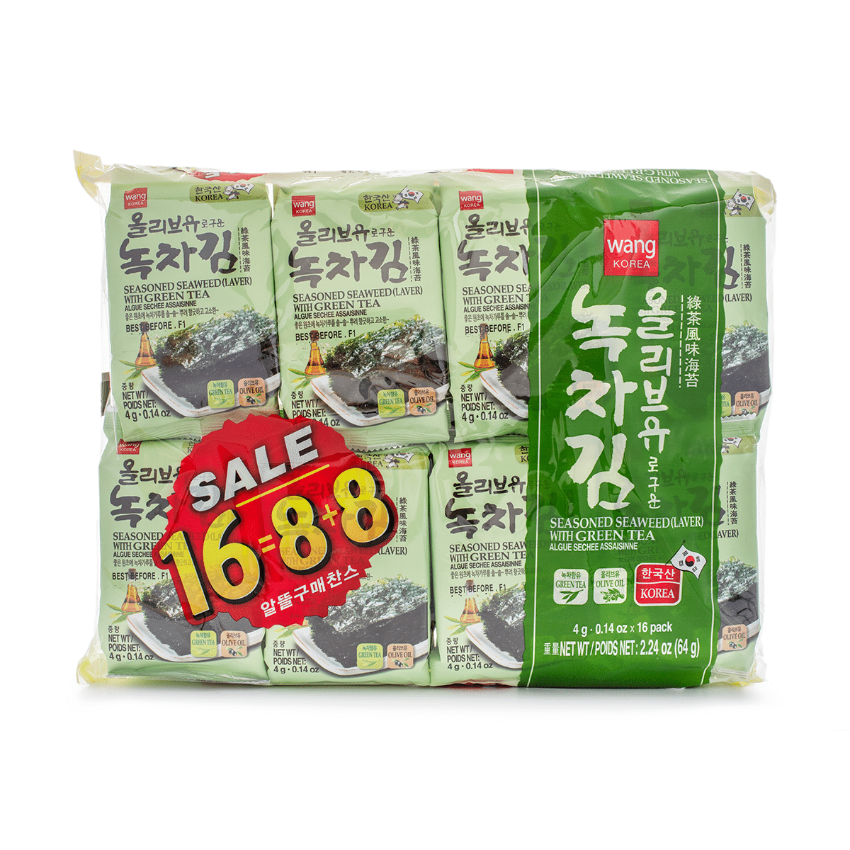 Wang Roasted Green Tea Seaweed Laver with Green Tea 16pk 64 g