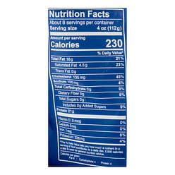 Mary's 유기농 냉동 닭날개 2 파운드