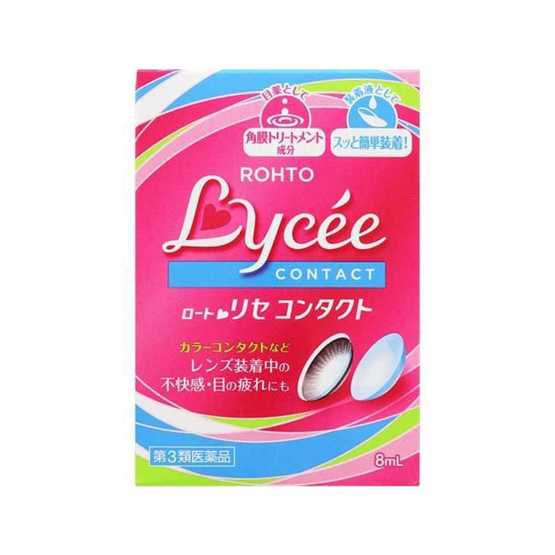 ROHTO Contact Lens Eye Drops 8ml Relieve itchy eye 1 개