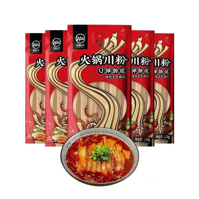 weee product zoom image