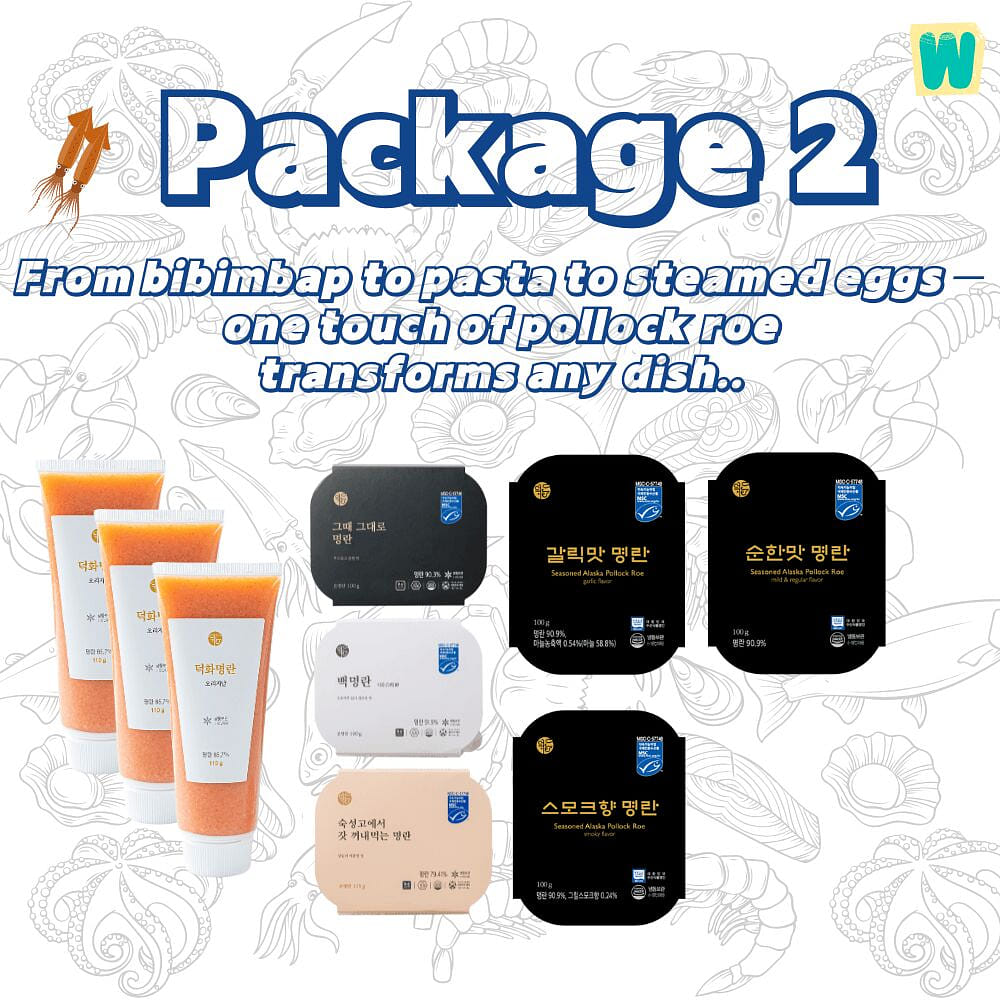 Package 2: 프리미엄 덕화 명란 튜브 타입 + 시그니처 9 개입