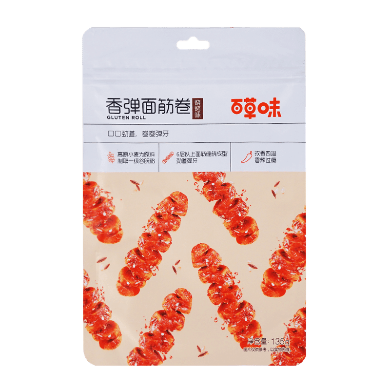 BE & CHEERY Gluten Roll 135 그램