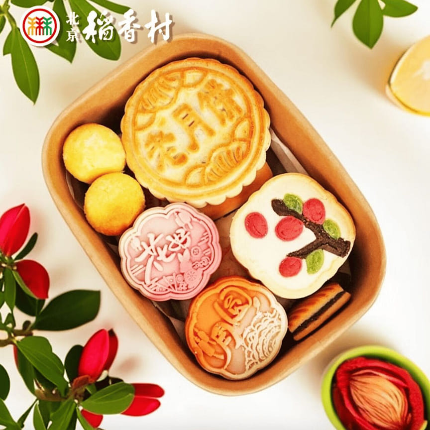 weee product zoom image