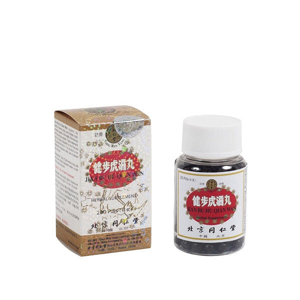 JIAN BU HU QIAN WAN (200 pills) 200 カウント