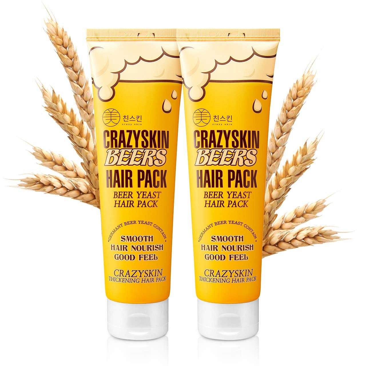 CRAZY SKIN Hair Treatment Mask*2 Set 300 ml*2 pack