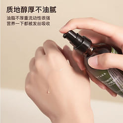 SUDTANA Coconut&Sesame Hair Mask Oil 120 ml