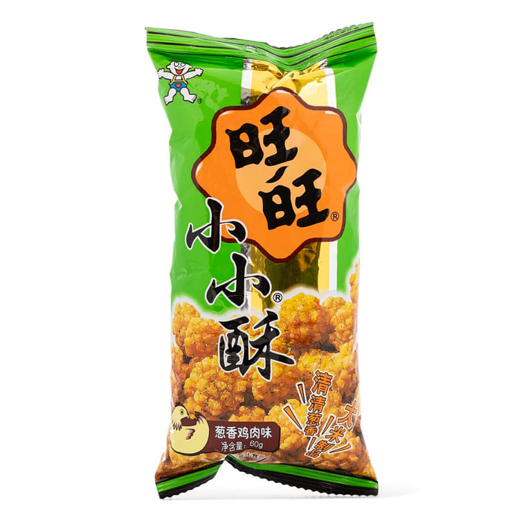 Maven Wholefoods Chilli Rice Cracker 500g | Large Bites Sized Bites | GMO Free | Vegan | Snacking | Source Of Protien | Hot Crunchy Crispy Sweet & Spicy Flavour | Ready To Eat - View #3