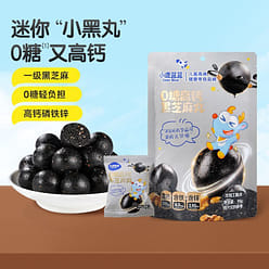0 Sugar High Calcium Black Sesame Pills 95g/bag 1 pack