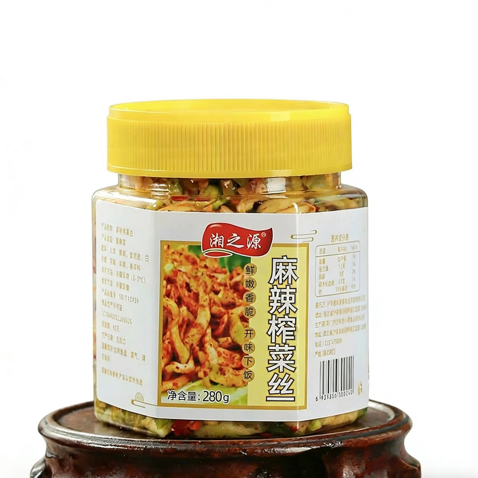 Xiangzhiyuan Spicy Shredded Vegetables 1 Bottle 280 g