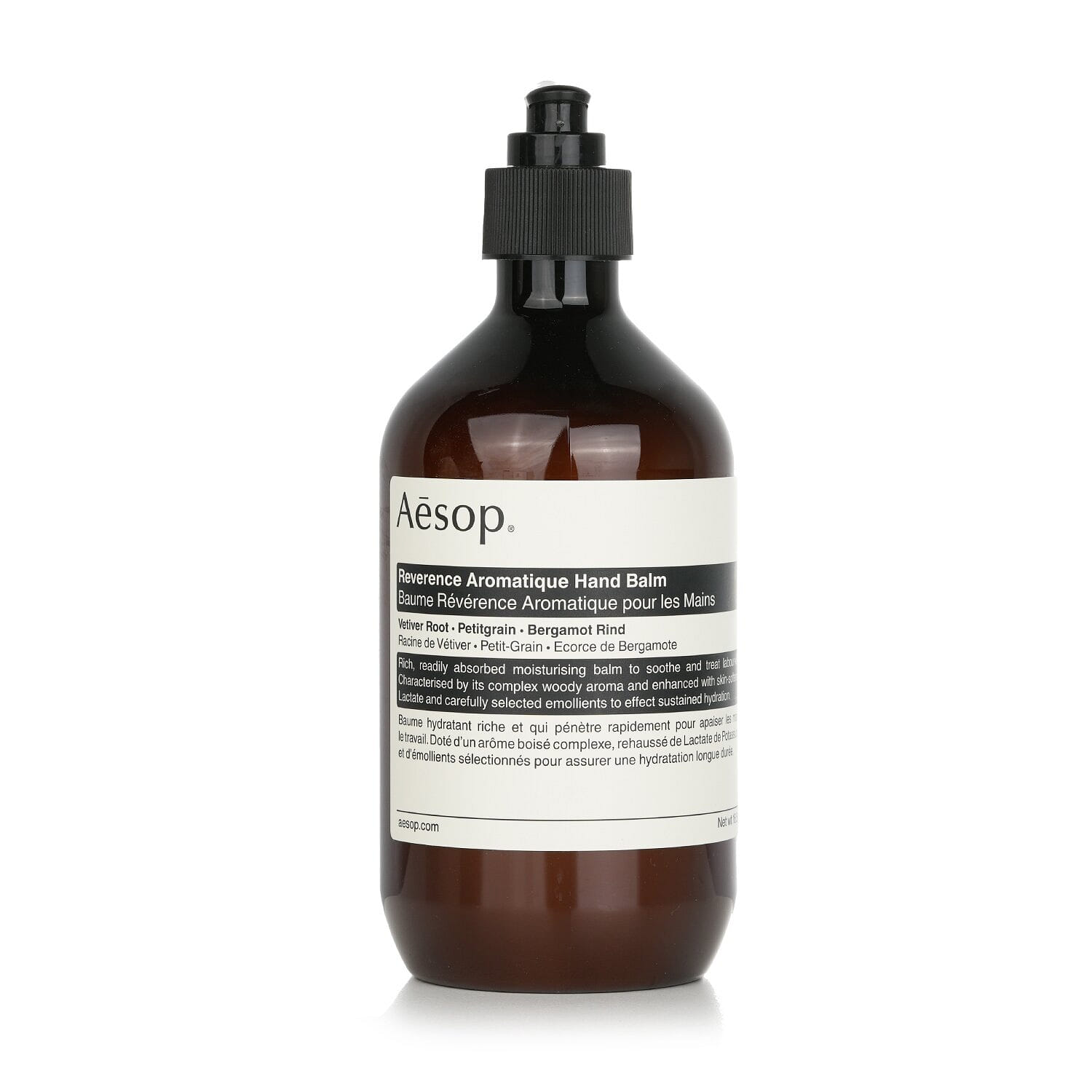 Aesop Aromatherapy hand lotion 500 밀리리터