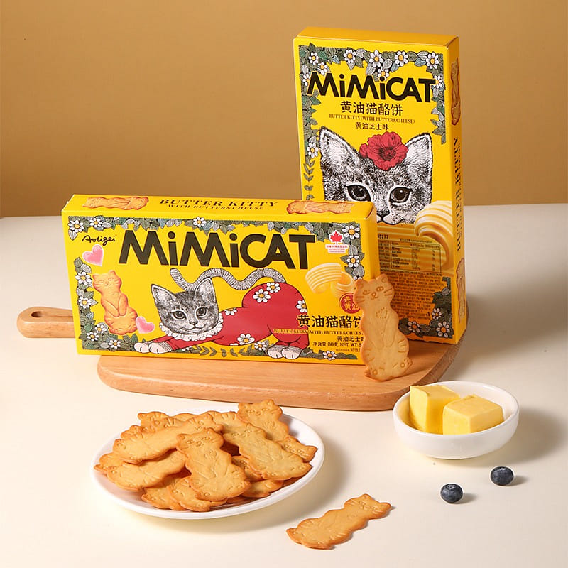 Butter Cheese Cat Cheesecake 80g 80 g