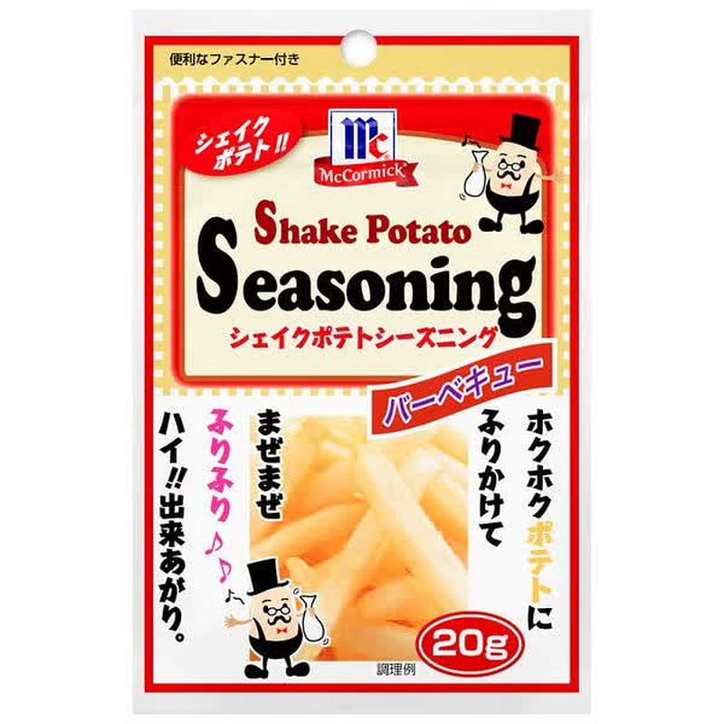 Yuuki MC Potato Seasoning Barbecue 20g 1 each