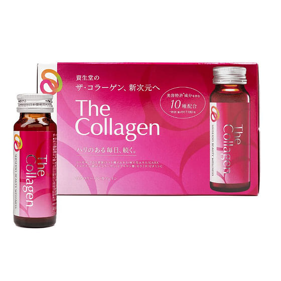 weee_health_资生堂 胶原蛋白美容口服液(50ml*10瓶) 1 盒