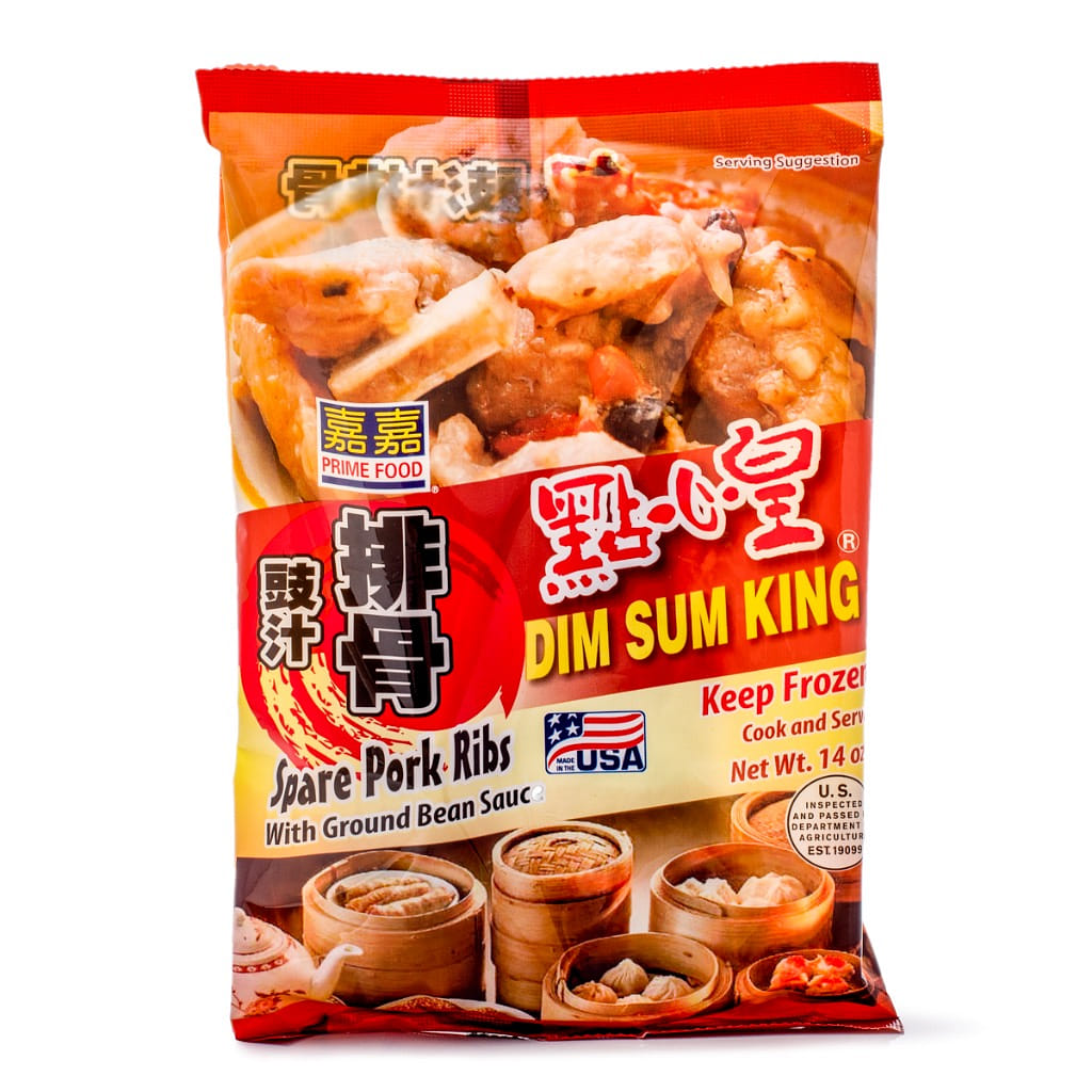 Dim Sum King Spare Pork Ribs with Ground Bean Sauce, Frozen 14 oz
