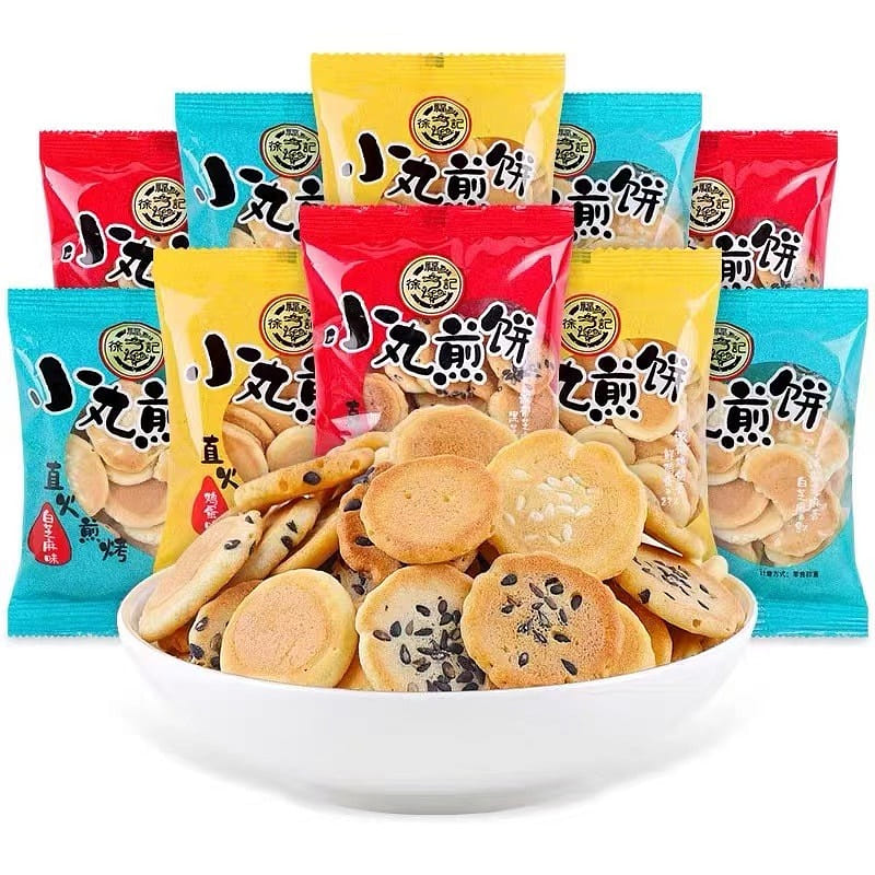 Xu Fuji Small Pill Pancake Bulk Sesame Egg Flavor Rock Plate Baked Biscuit Small Package Children's Leisure Snacks 10 Packs Mixed Flavor 250 그램