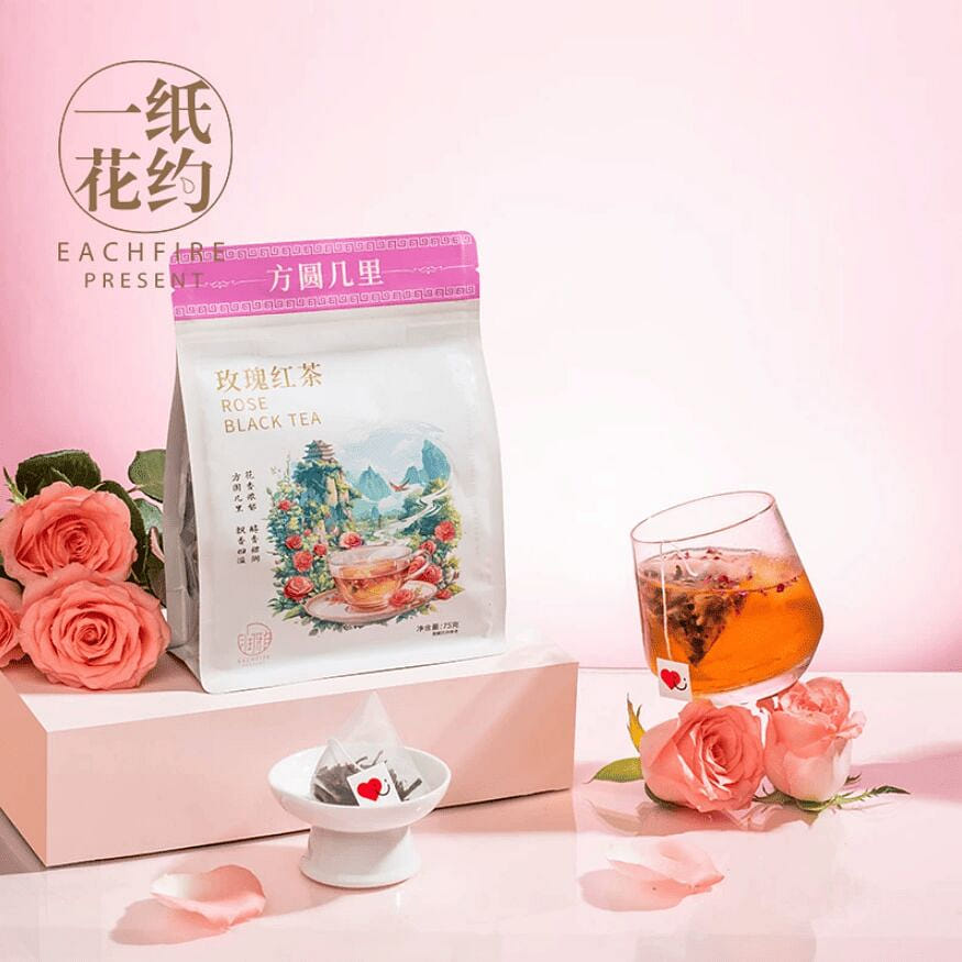 A paper of flowers about 75g of rose red tea 75 g