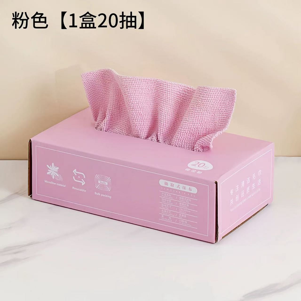 lazy rag,, 1 box