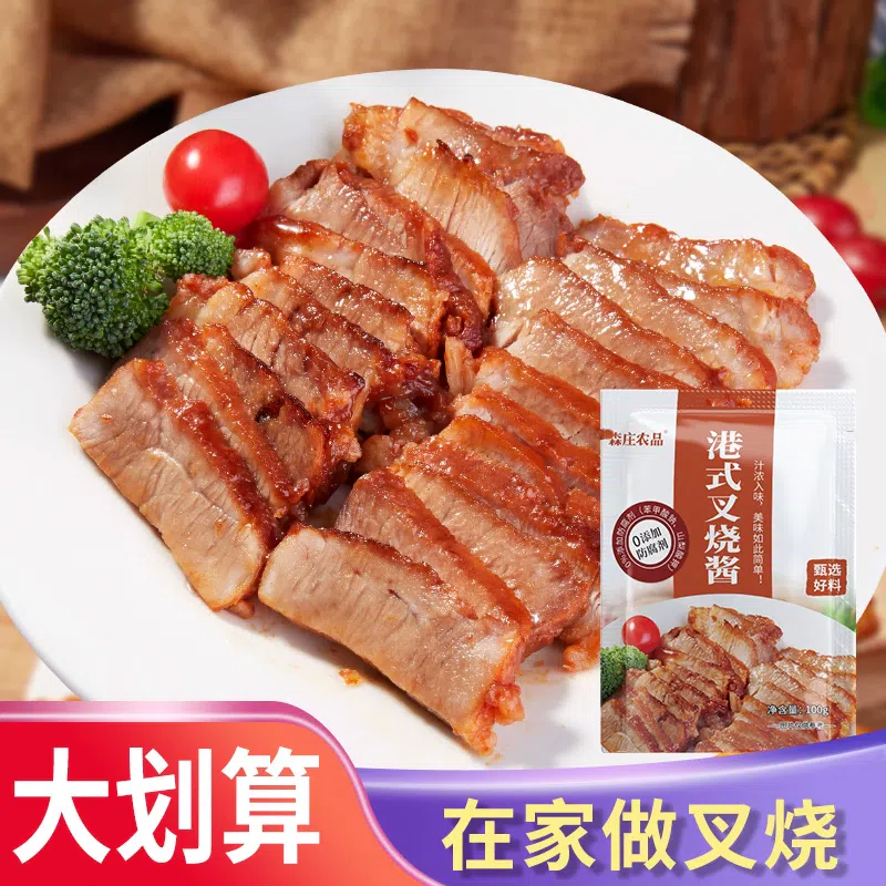 Char siu sauce100g*3 300 g