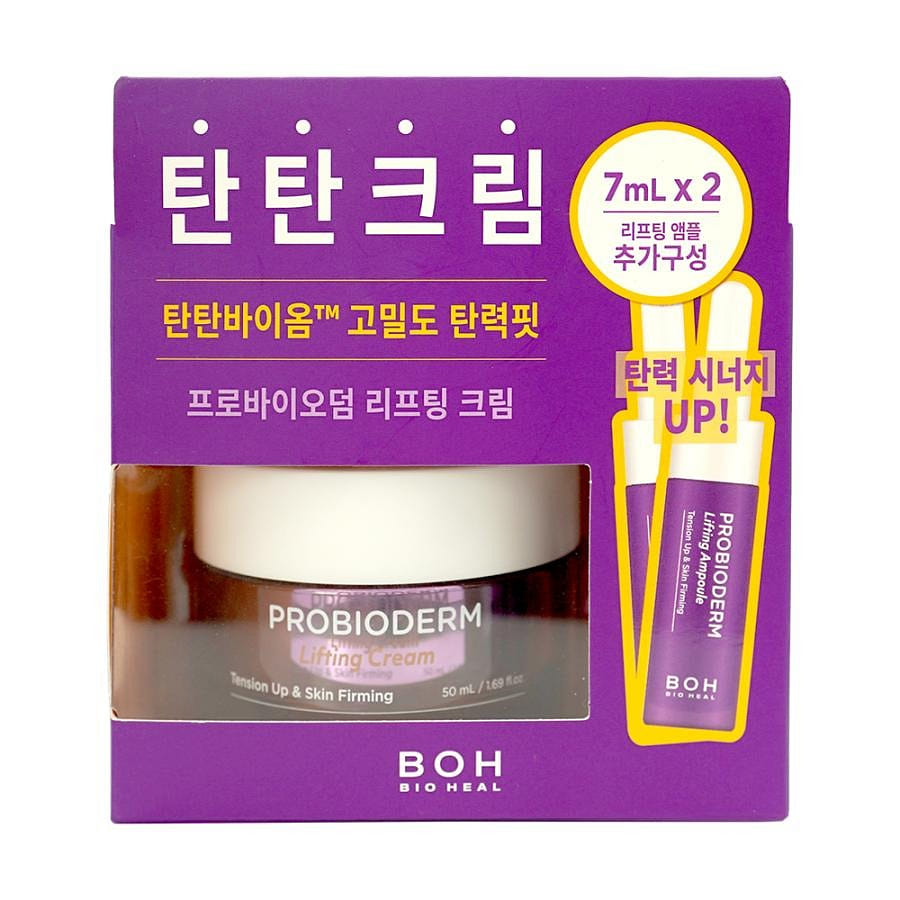 Bio Heal Boh Probioderm Lifting Cream Set 50 mililitro(s)