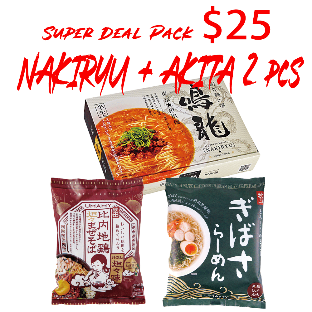 超值組合【日本直郵】日本拉麪名店 東京 創作面工坊 鳴龍 擔擔麪 + 秋田縣比內地雞拉麪x2 1 份