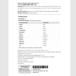 Raw coconut prebiotic kale meal replacement 30 g