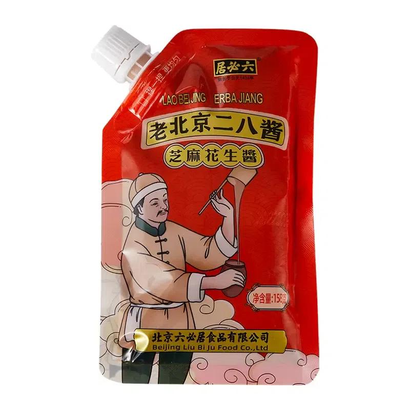 Beijing traditional stone ground twenty-eight sauce sesame peanut butter 158g 158 g