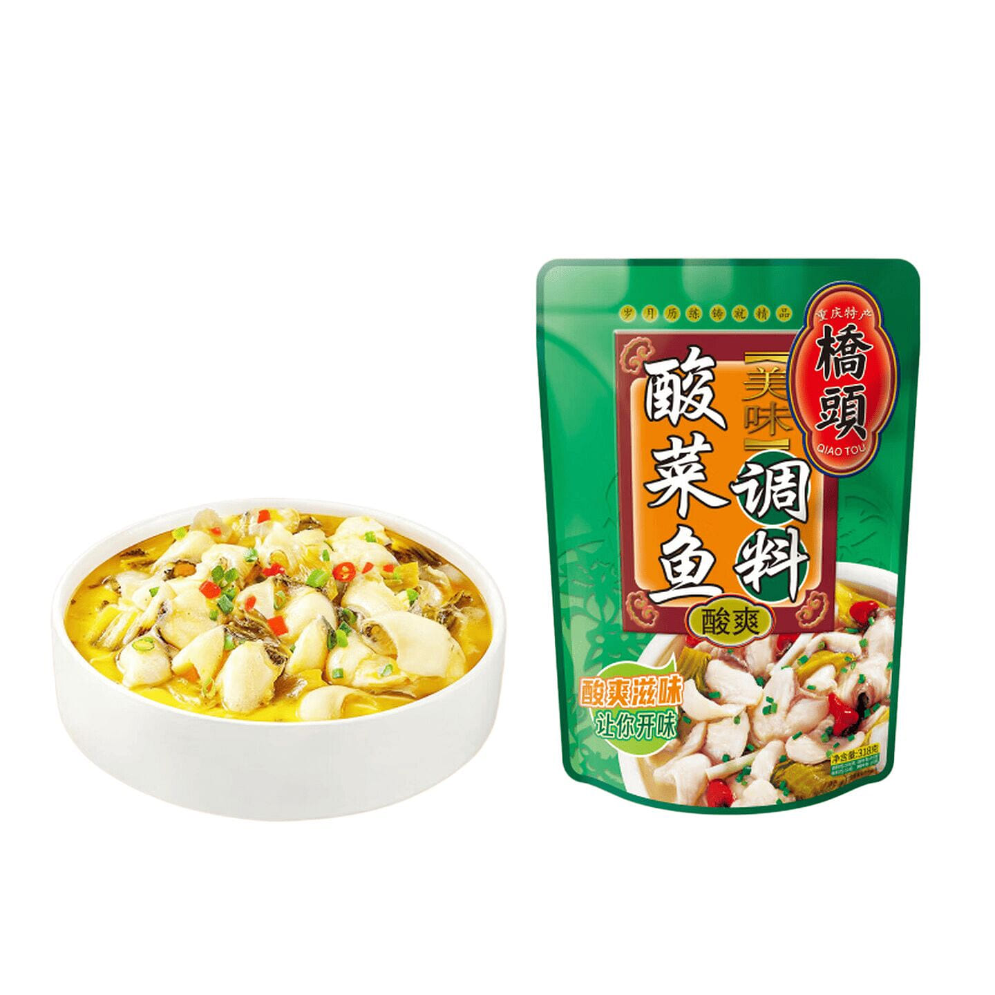 Qiaotou Chongqing Pickled Fish Seasoning 318 g