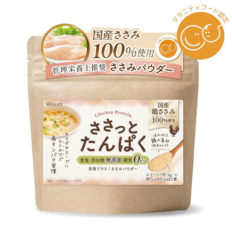 Qolplus Quick Protein 150g 1 each