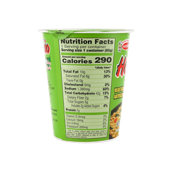 Acecook Hao Hao Vegetarian Flavour Cup Noodles pack of 12 1 each