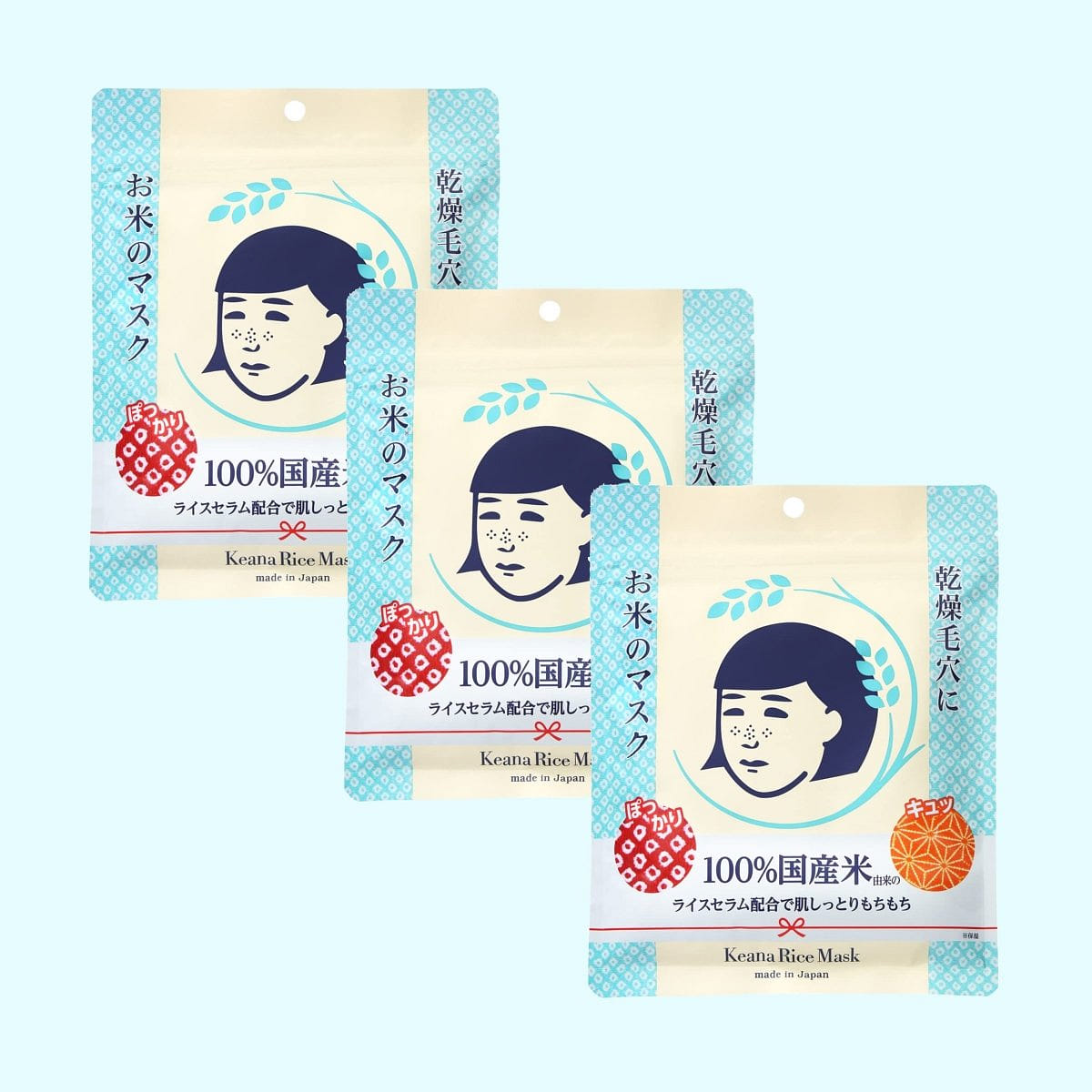 ISHIZAWA LAB Keana Pore Care Rice Mask 10Pcs (3 PACK) 1 each