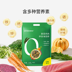 Children seaweed. 105 g * 1 bag 105 g