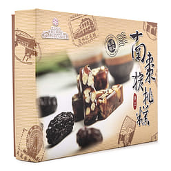 Cherry Grandfather Handmade Walnut and Date Pastille Candies 350 g
