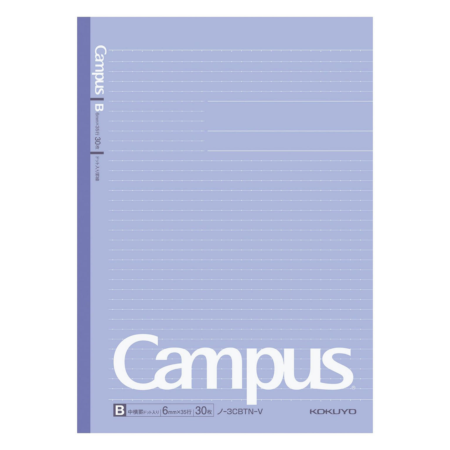 Kokuyo Semi-B5 Dot-Lined 30p Notebook 1 개입