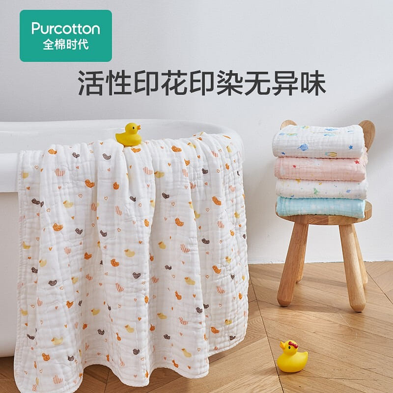Purcotton Baby gauze bath towel, duckling style, 95 * 95cm 1 개
