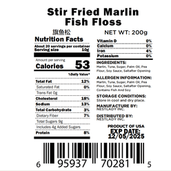 Swordfish Floss Specialty Fish Floss 1 count