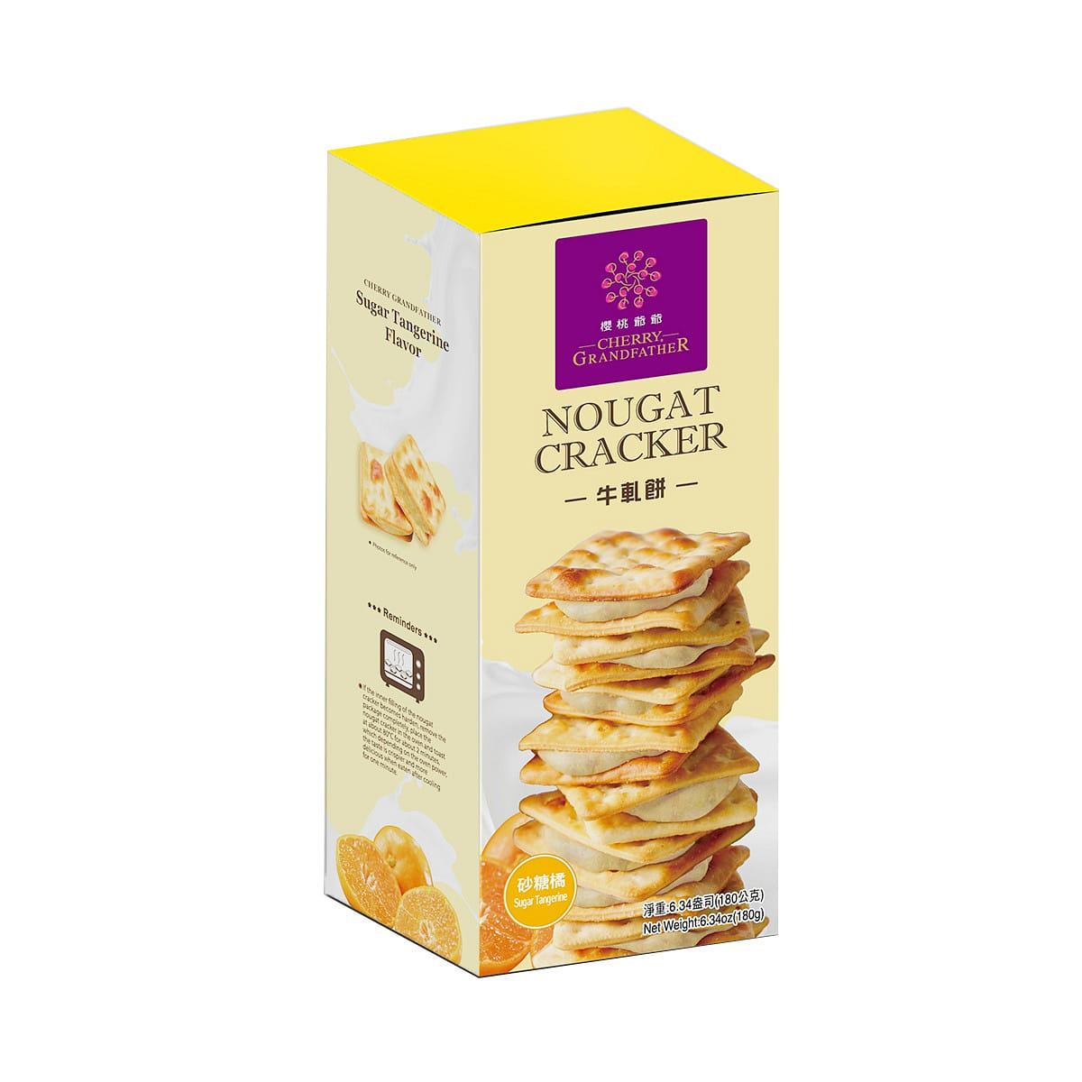 CHERRY GRANDFATHER Sugar Tangerine Nougat Cracker 12pcs 180 그램
