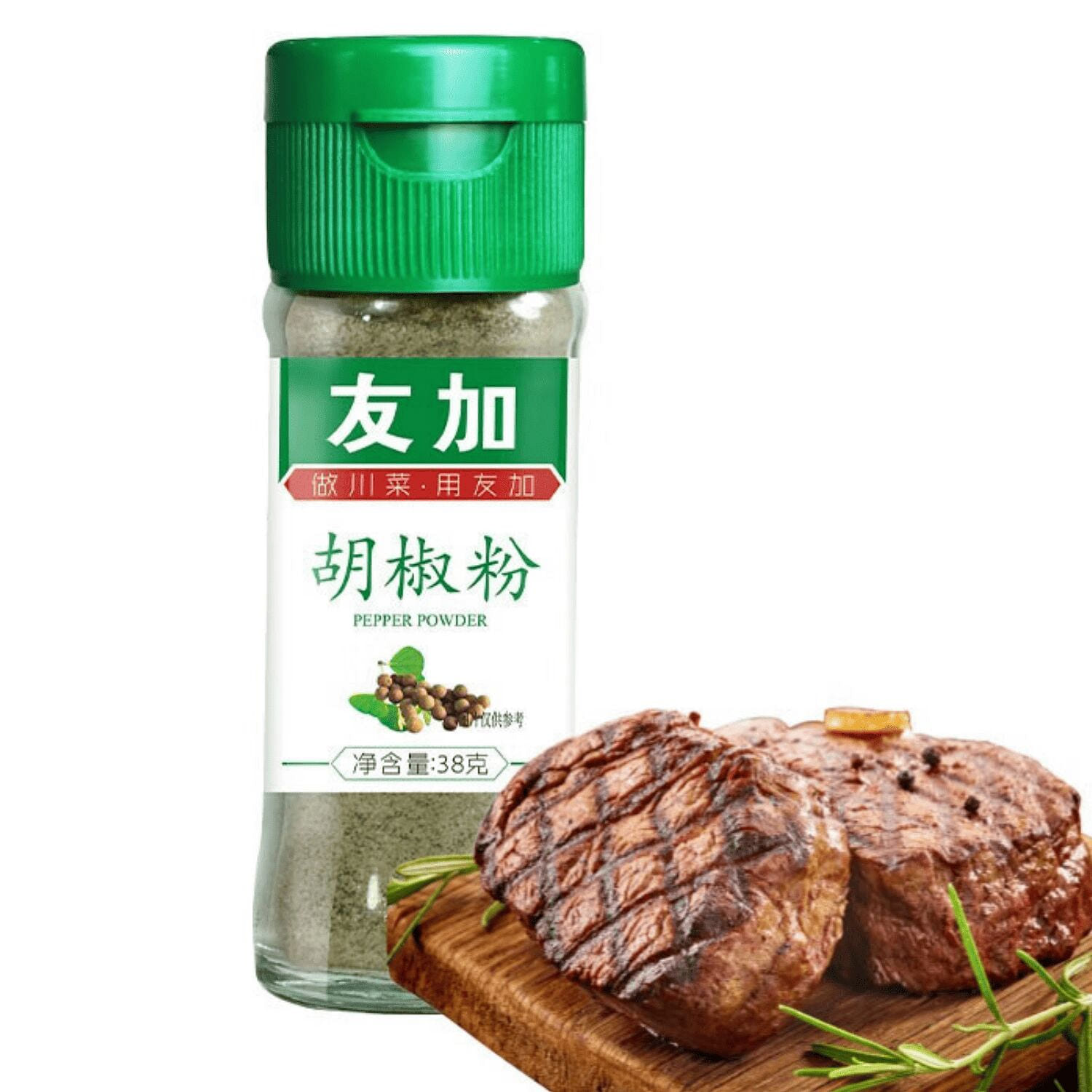 Pure White Pepper Powder 38 g