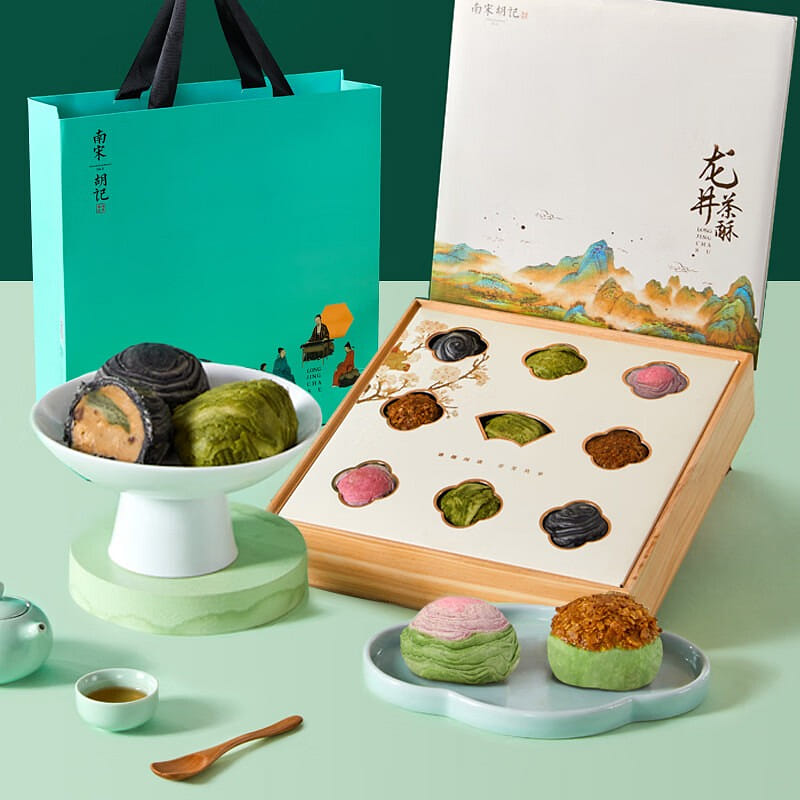 Egg Yolk Longjing Green Tea Pastry 495g/9 pcs 495 กรัม