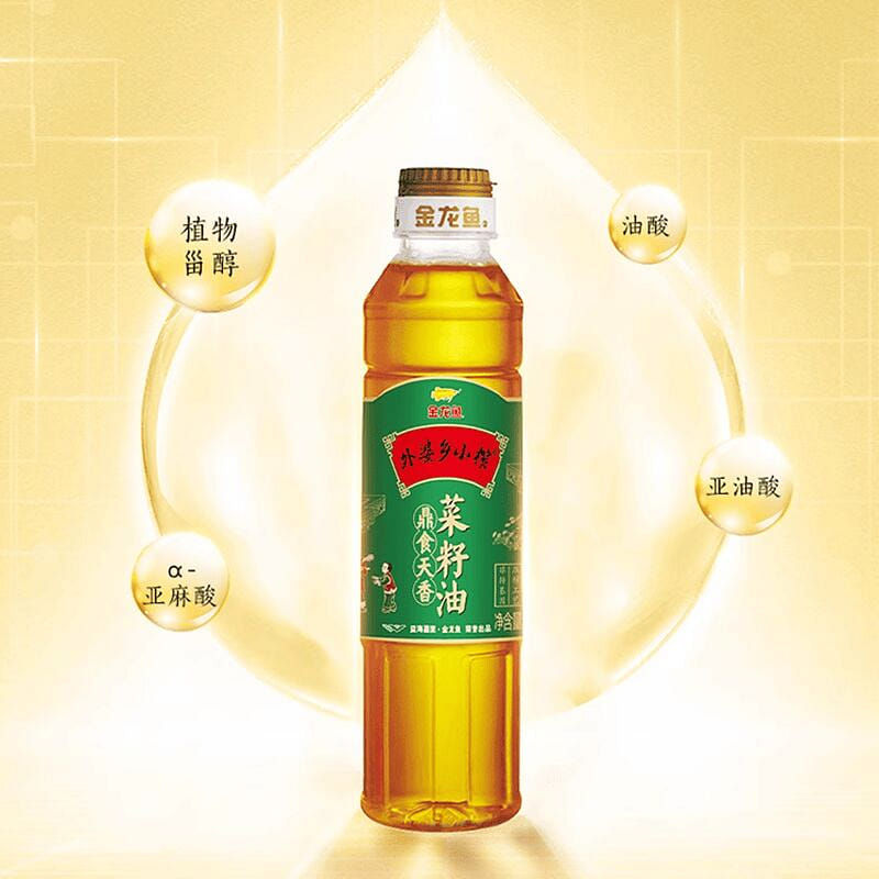 Arowana Grandma's Hometown Coriander See 400 ml