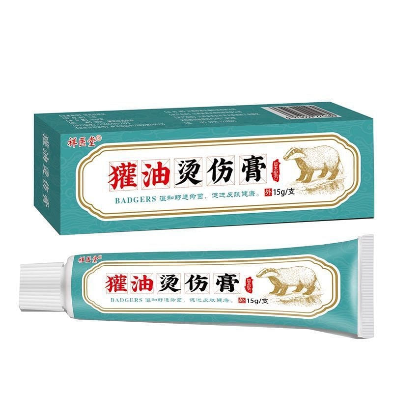 Xiangyitang Badger Oil Burn Ointment 15g 15 グラム