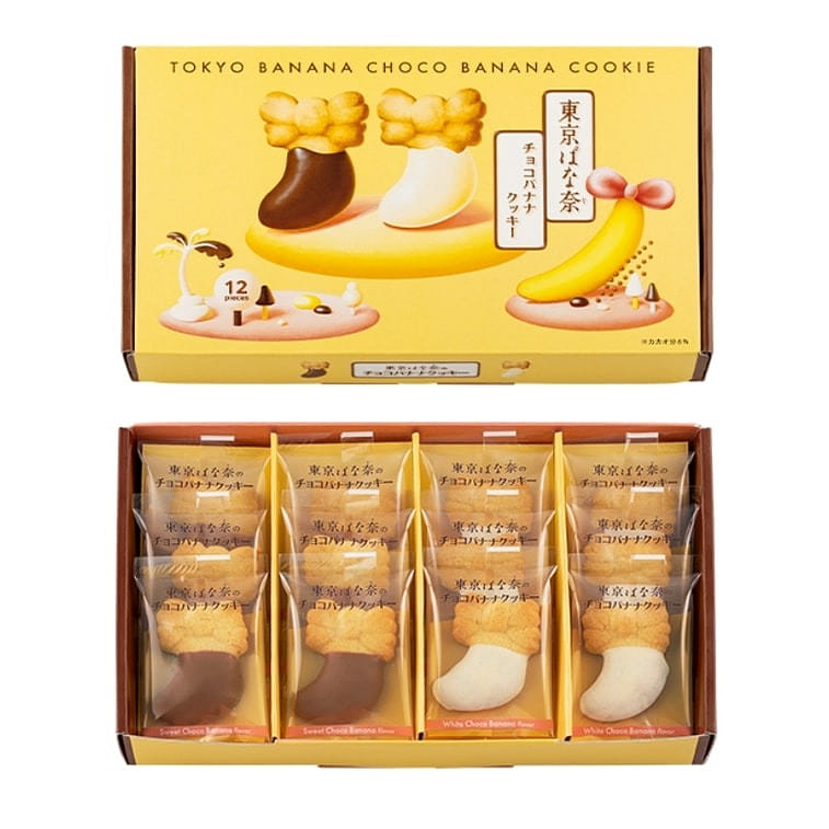 TOKYO BANANA Banana Chocolate Cookie 12pc 12 개입